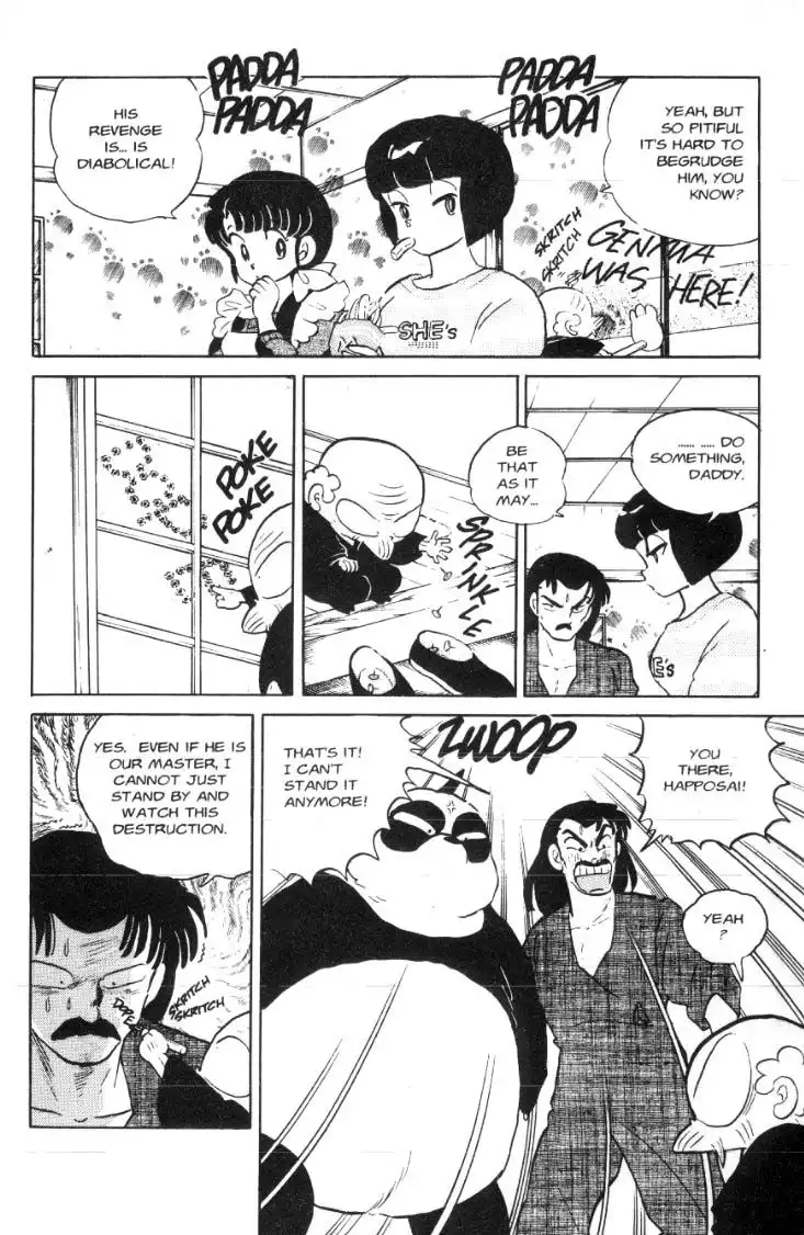 Ranma 1/2 Chapter 67 13